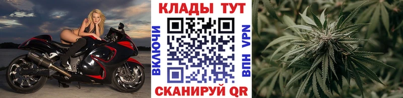 Купить наркотик Старый Крым COCAIN  МЕФ  ГАШ  МАРИХУАНА 