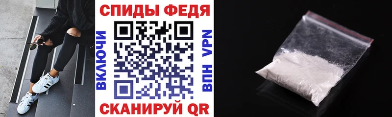 АМФ 98% Старый Крым