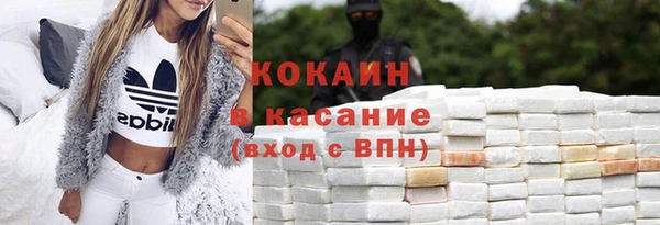хмурый Михайлов