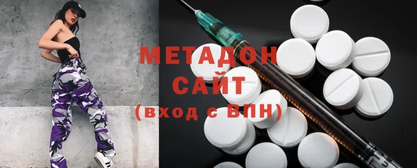 кокс Покров