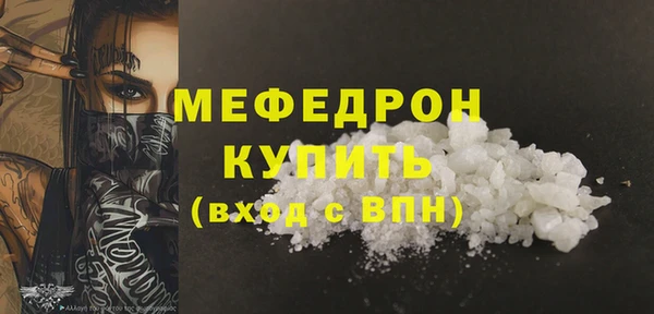 круглые Приозерск