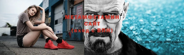 круглые Приозерск