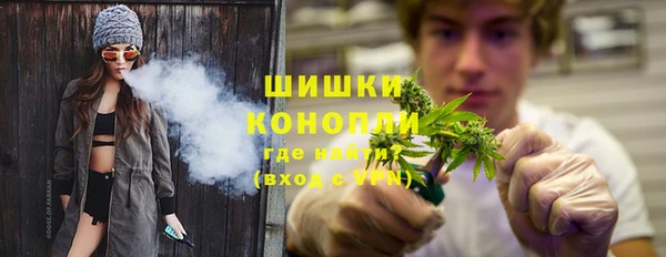 экстази Протвино