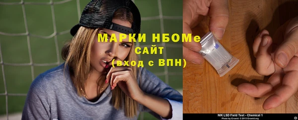 круглые Приозерск