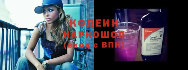 круглые Приозерск