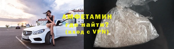 круглые Приозерск