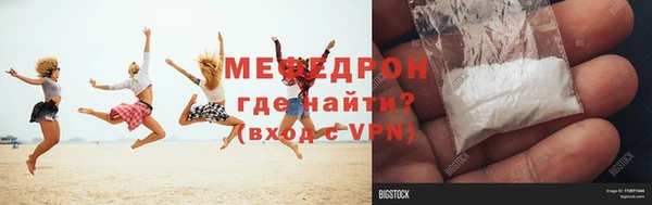 круглые Приозерск