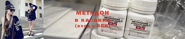 каннабис Лабытнанги