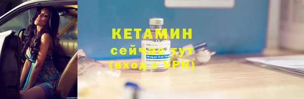 круглые Приозерск
