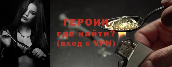 круглые Приозерск
