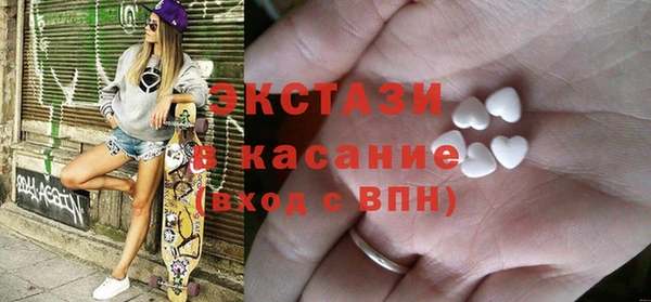 каннабис Лагань