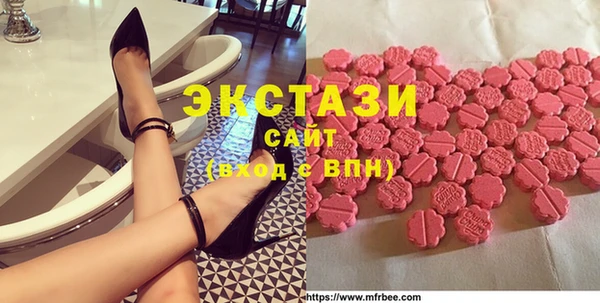 круглые Приозерск