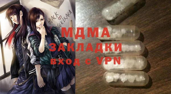круглые Приозерск
