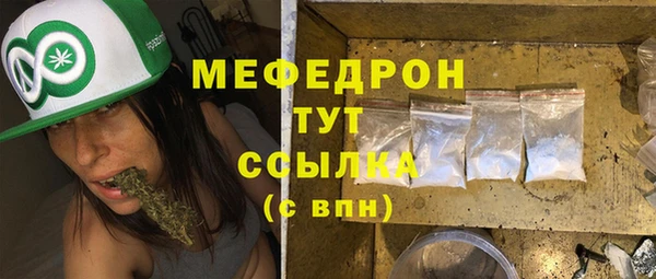 твердый Михайловск