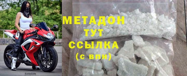 круглые Приозерск
