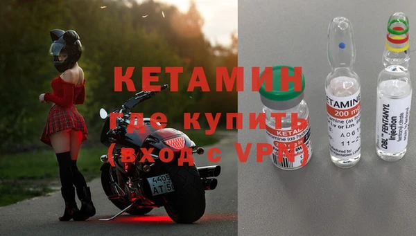 круглые Приозерск