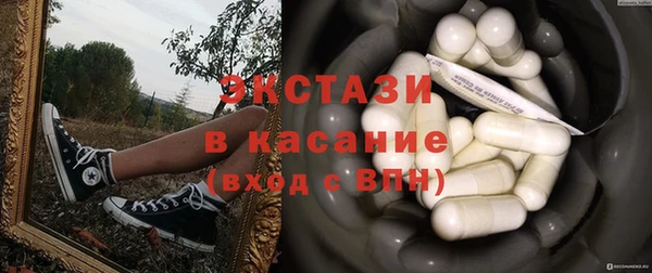 круглые Приозерск