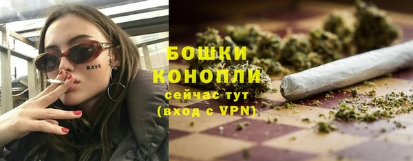 не бодяженный Заволжье