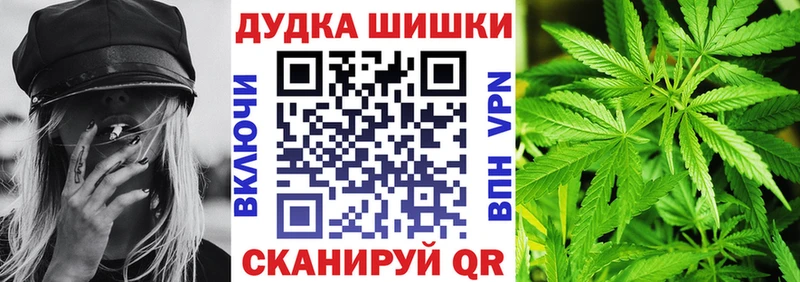 МЕГА как войти  Старый Крым  Канабис OG Kush  где найти наркотики 
